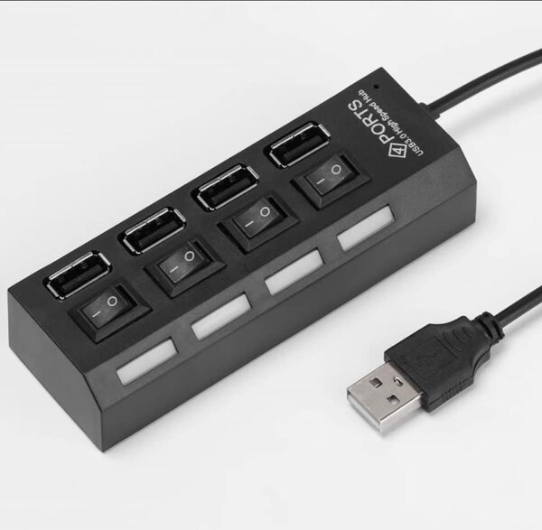 תחנת טעינה - USB