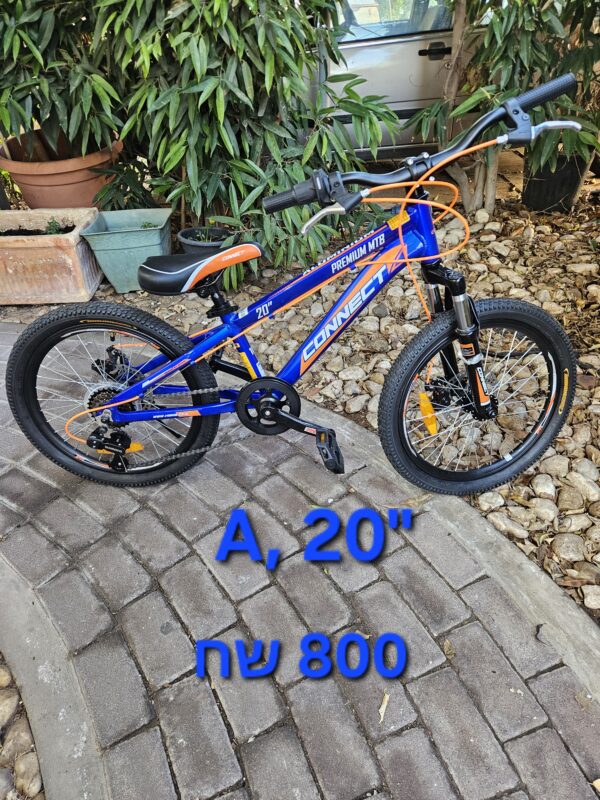 אופני bmx לילדים.