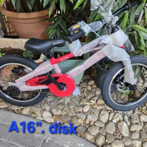 אופני bmx לילדים.