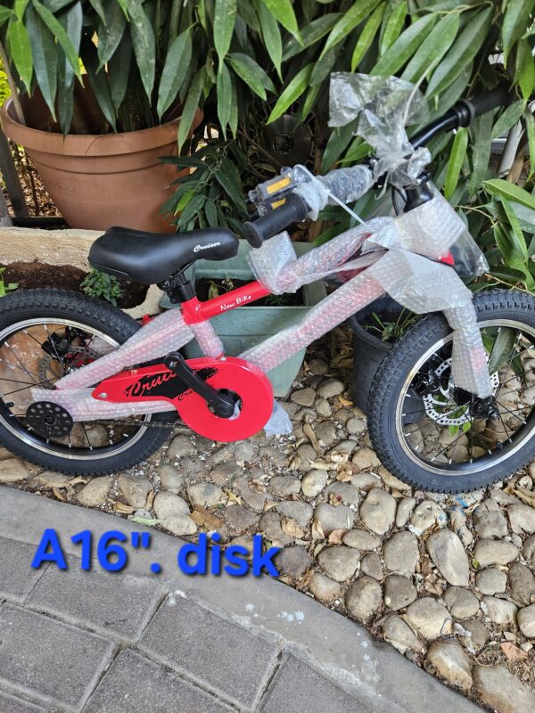 אופני bmx לילדים.