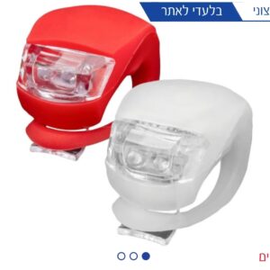 פנס לאופניים