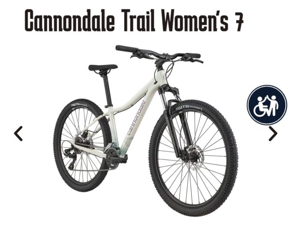 אופני הרים של נשים,של חברת Cannondale